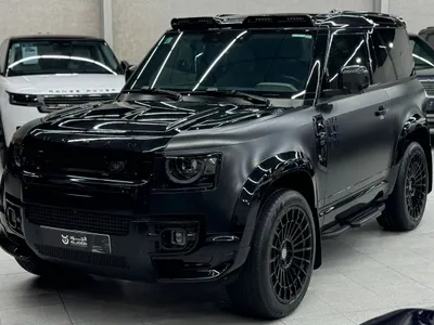 2023 Land Rover Defender 90