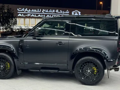 2023 Land Rover Defender 90