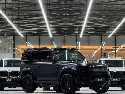 2023 Land Rover Defender 90