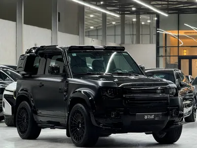 2023 Land Rover Defender 90