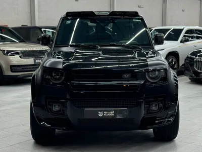 2023 Land Rover Defender 90