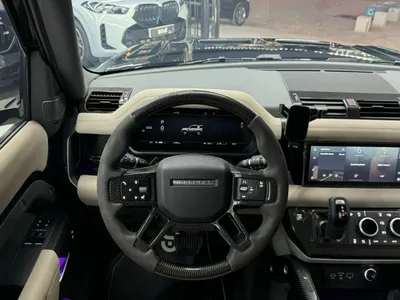 2023 Land Rover Defender 90