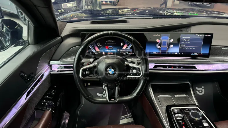 2023 BMW 7 Series 740i