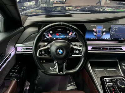 2023 BMW 7 Series 740i