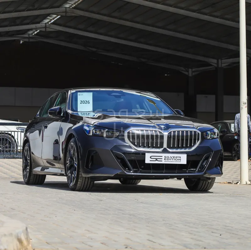 2026 بي ام دبليو الفئة الخامسة 520 أي إم كت