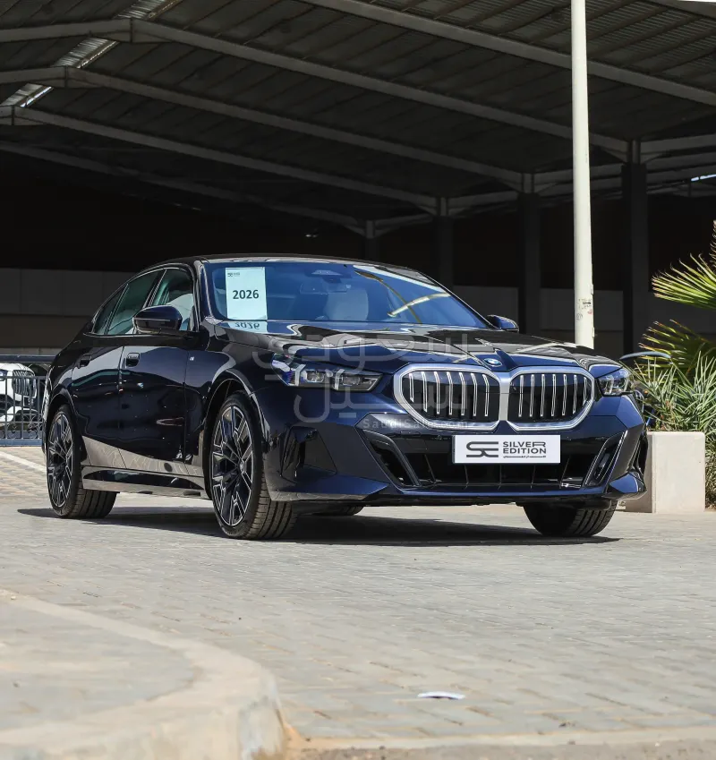 2026 بي ام دبليو الفئة الخامسة 520 أي