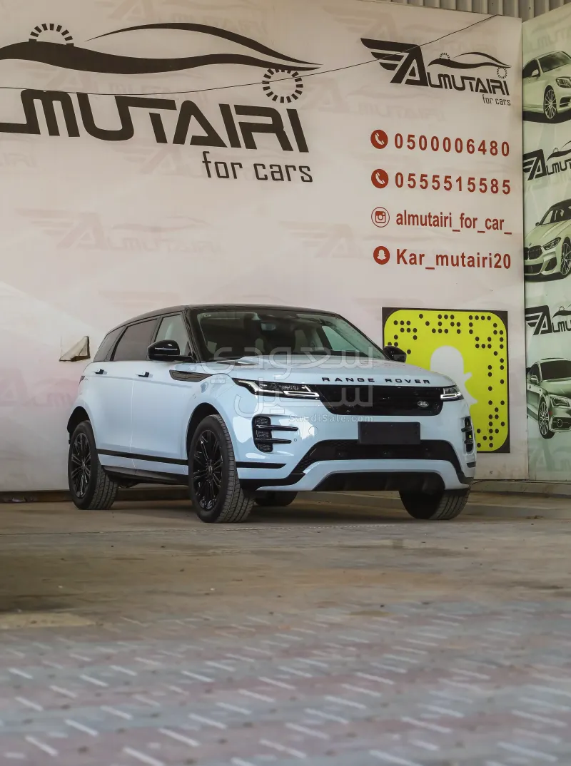 2025 Land Rover Range Rover Evoque