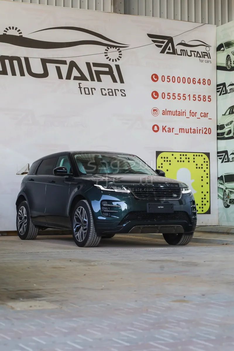 2025 Land Rover Range Rover Evoque