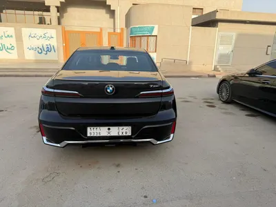 2023 BMW 7 Series 735i