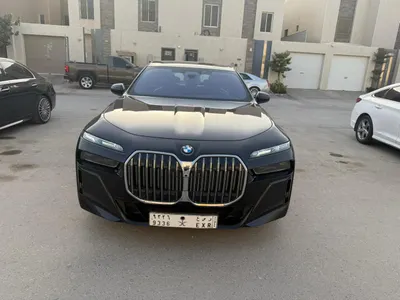 2023 BMW 7 Series 735i