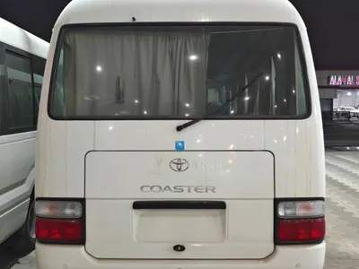 2014 تويوتا كوستر