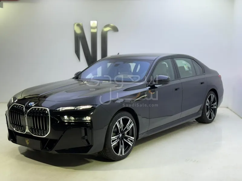 2026 بي ام دبليو الفئة السابعة 735أي