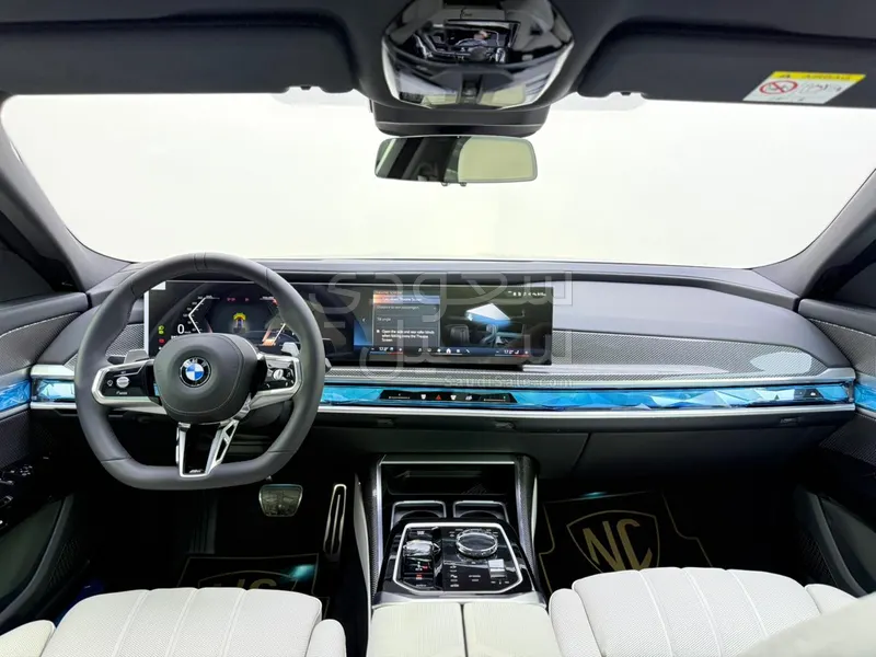 2026 بي ام دبليو الفئة السابعة 735أي