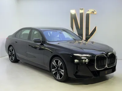 2026 بي ام دبليو الفئة السابعة 735أي