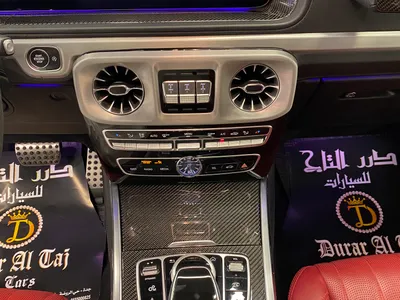 2023 مرسيدس - بنز جي 63 أي إم جي