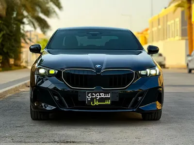 2024 بي ام دبليو الفئة الخامسة 520 أي إم كت
