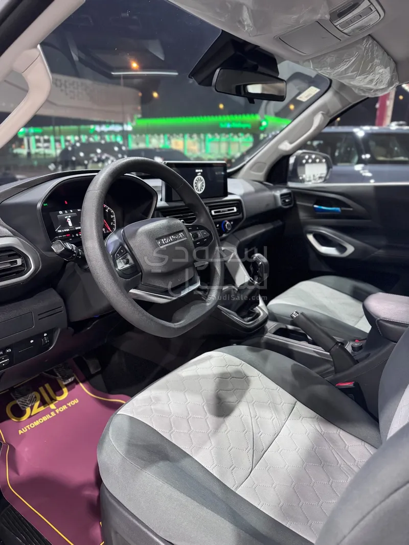 2023 شانجان هنتر