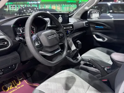 2023 شانجان هنتر