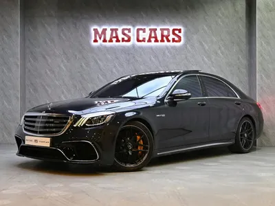 2019 مرسيدس - بنز إس 63 أي إم جي