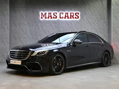 2019 مرسيدس - بنز إس 63 أي إم جي