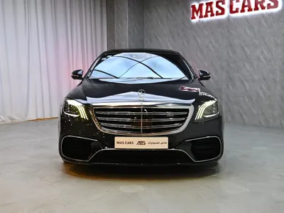 2019 مرسيدس - بنز إس 63 أي إم جي