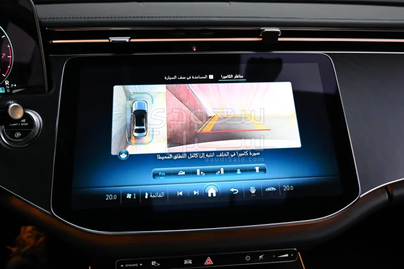 2025 مرسيدس - بنز إي 200