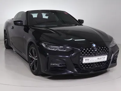 2022 بي ام دبليو الفئة الرابعة 420 أي