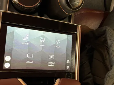 2023 لاند روفر رينج روفر فوج اوتوبيوغرافي