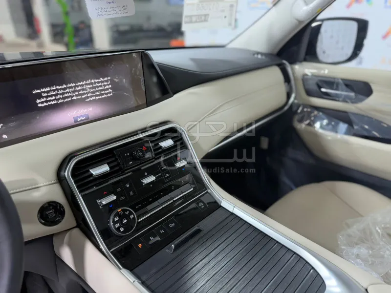 2025 نيسان باترول ال اي