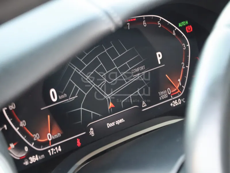 2023 بي ام دبليو الفئة الثامنة 840 إم