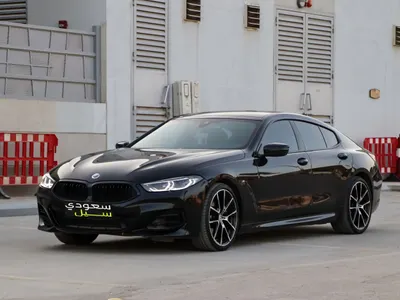 2023 بي ام دبليو الفئة الثامنة 840 إم