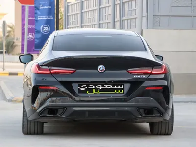 2023 بي ام دبليو الفئة الثامنة 840 إم