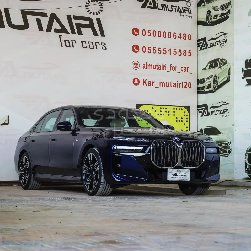 2024 بي ام دبليو الفئة السابعة 735أي