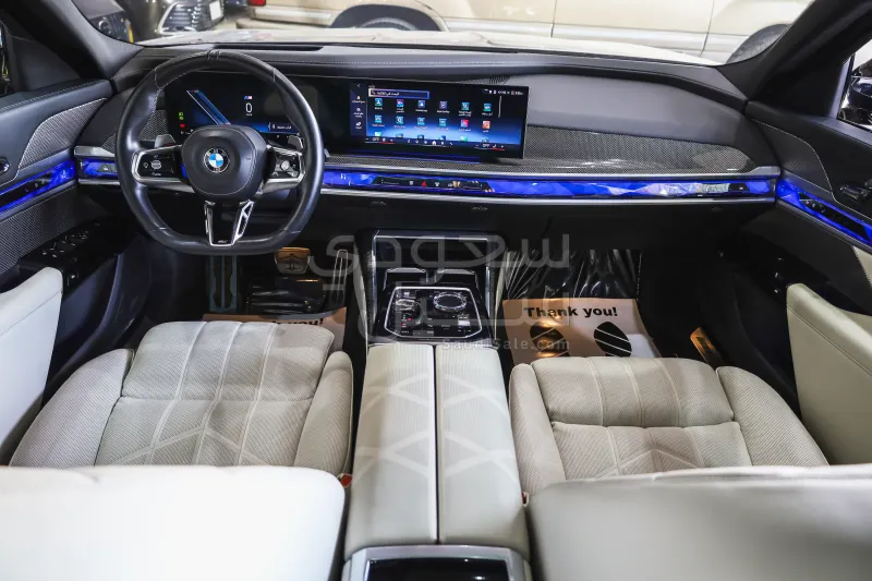 2024 بي ام دبليو الفئة السابعة 735أي