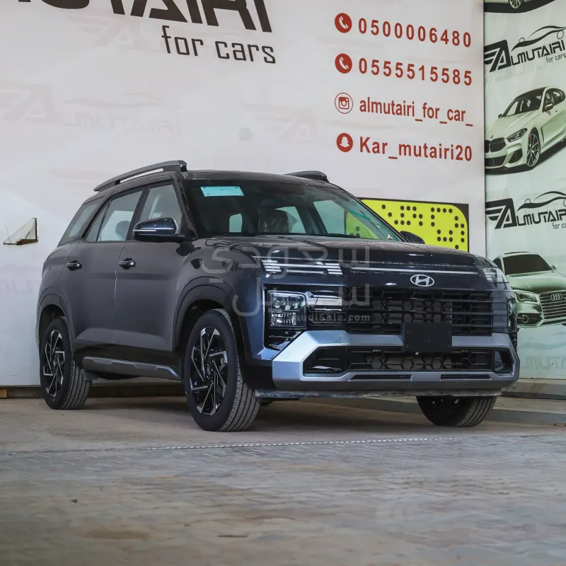 2025 هيونداي كريتا جراند