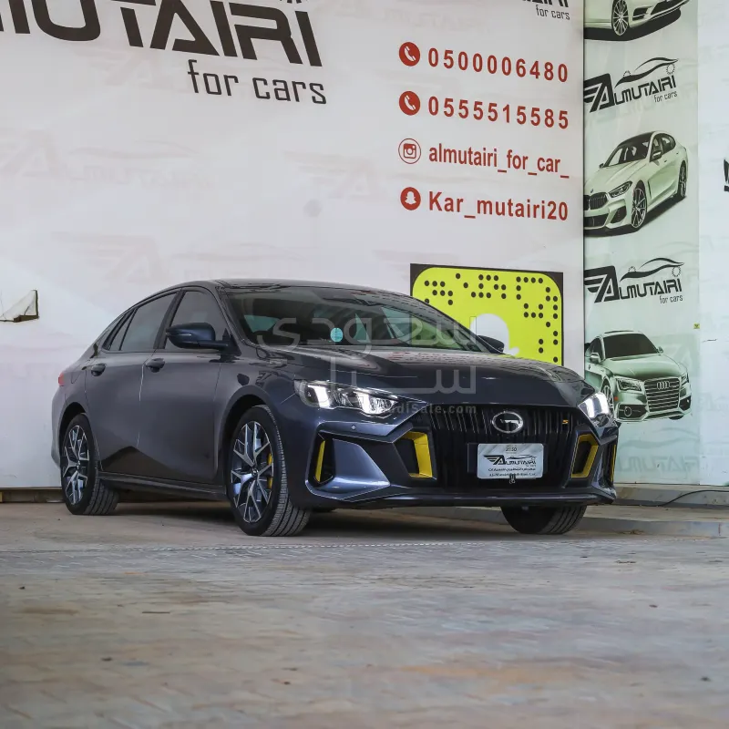 2025 جي ايه سي امباو جي اي