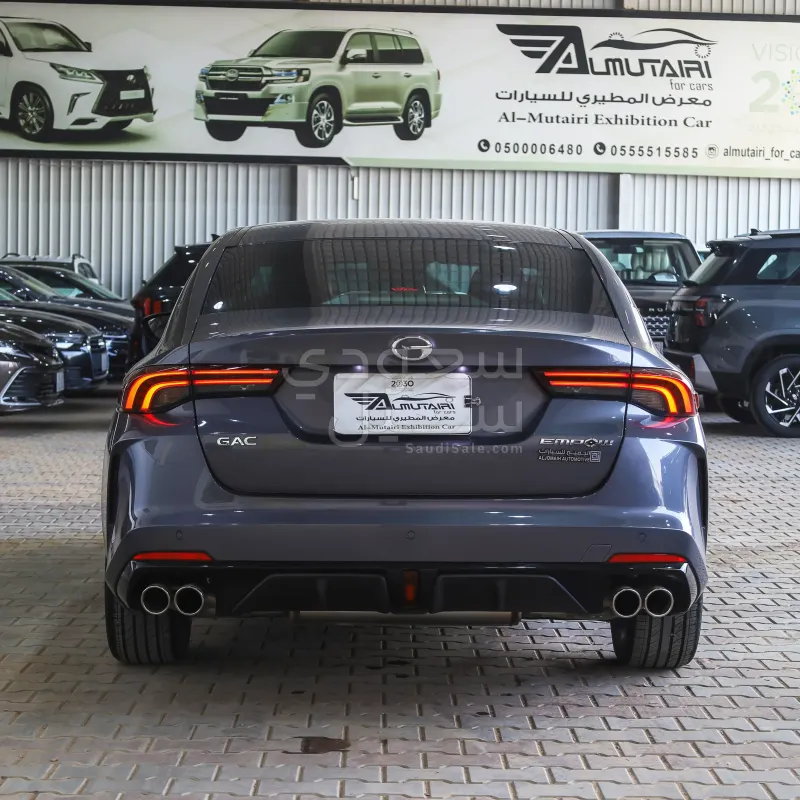 2025 جي ايه سي امباو جي اي