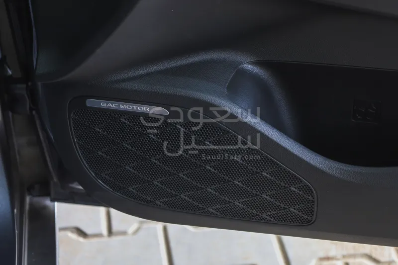 2025 جي ايه سي امباو جي اي