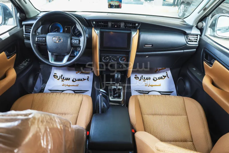 2026 Toyota Fortuner