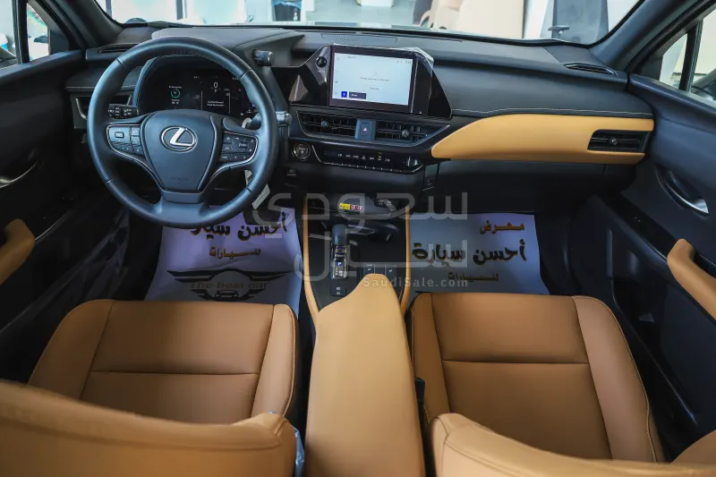 2024 Lexus UX 300H
