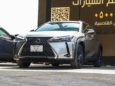 2024 Lexus UX 300H