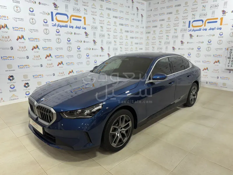 2024 بي ام دبليو الفئة الخامسة 520 أي