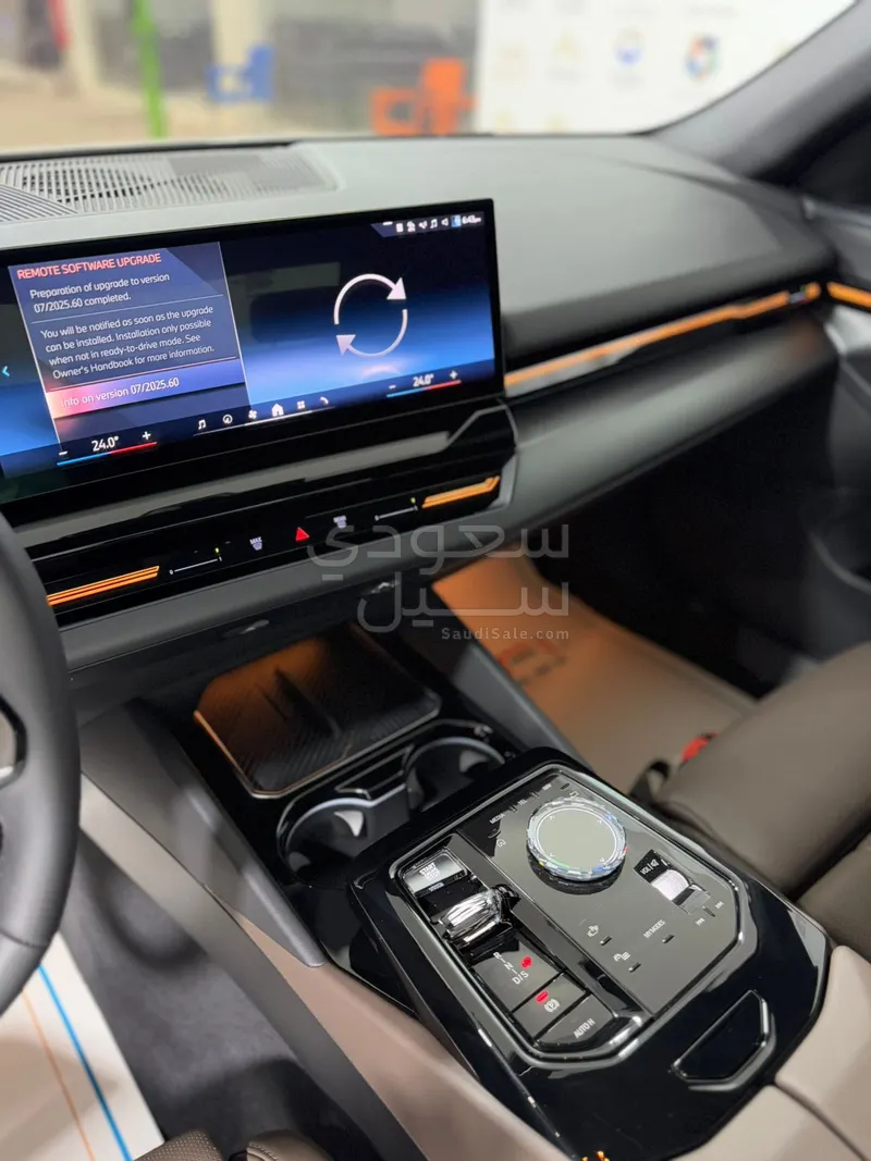 2024 بي ام دبليو الفئة الخامسة 520 أي