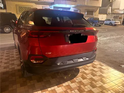 2021 فاو بيستون تي 77