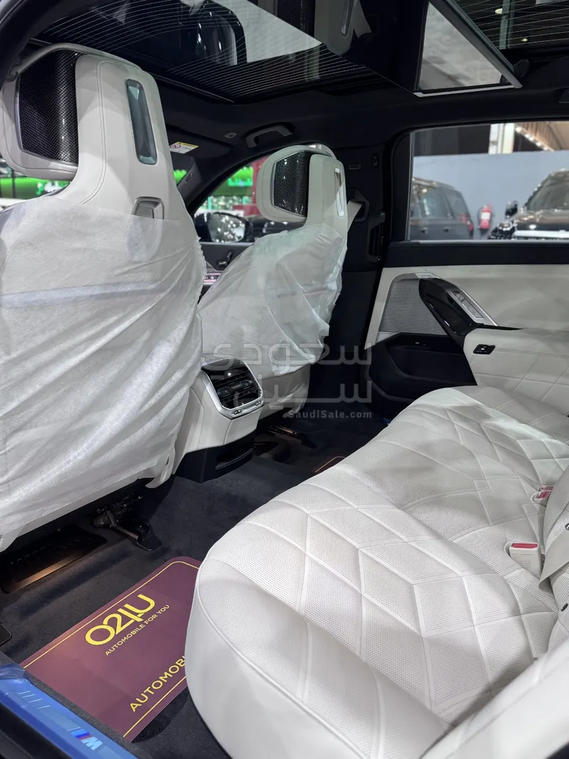 2026 بي ام دبليو الفئة السابعة 735أي