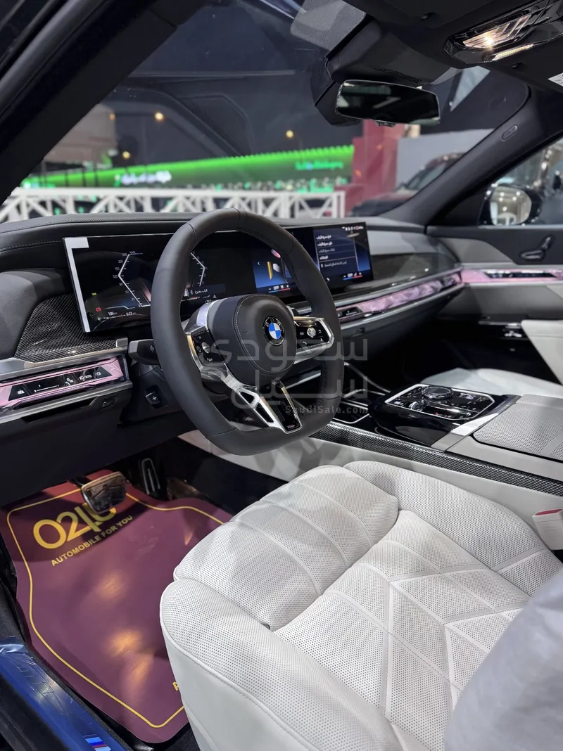 2026 بي ام دبليو الفئة السابعة 735أي