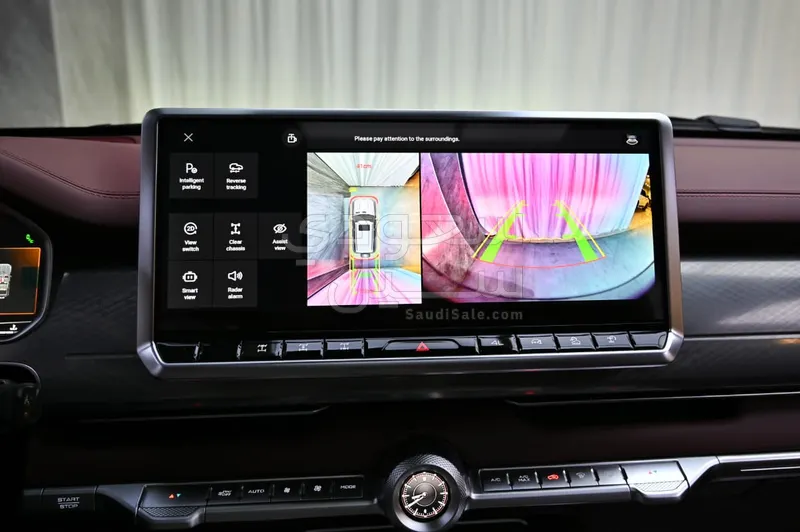 2026 جريت وول تانك