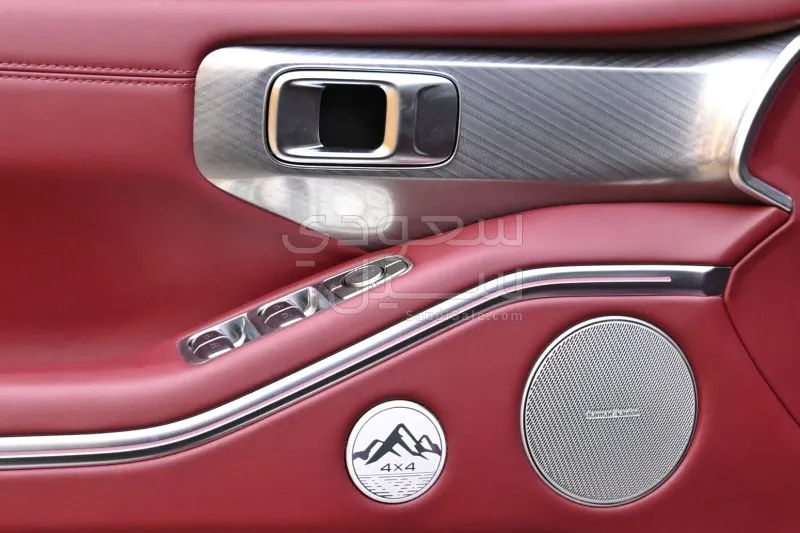 2026 جريت وول تانك