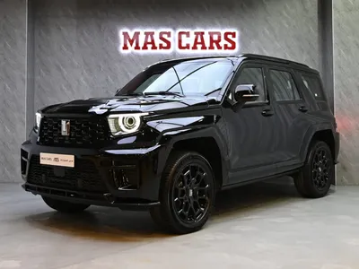 2026 جريت وول تانك