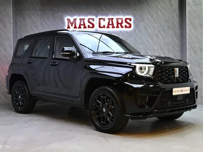 2026 جريت وول تانك